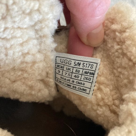 GUC Ugg Short Boots - Picture 9 of 11